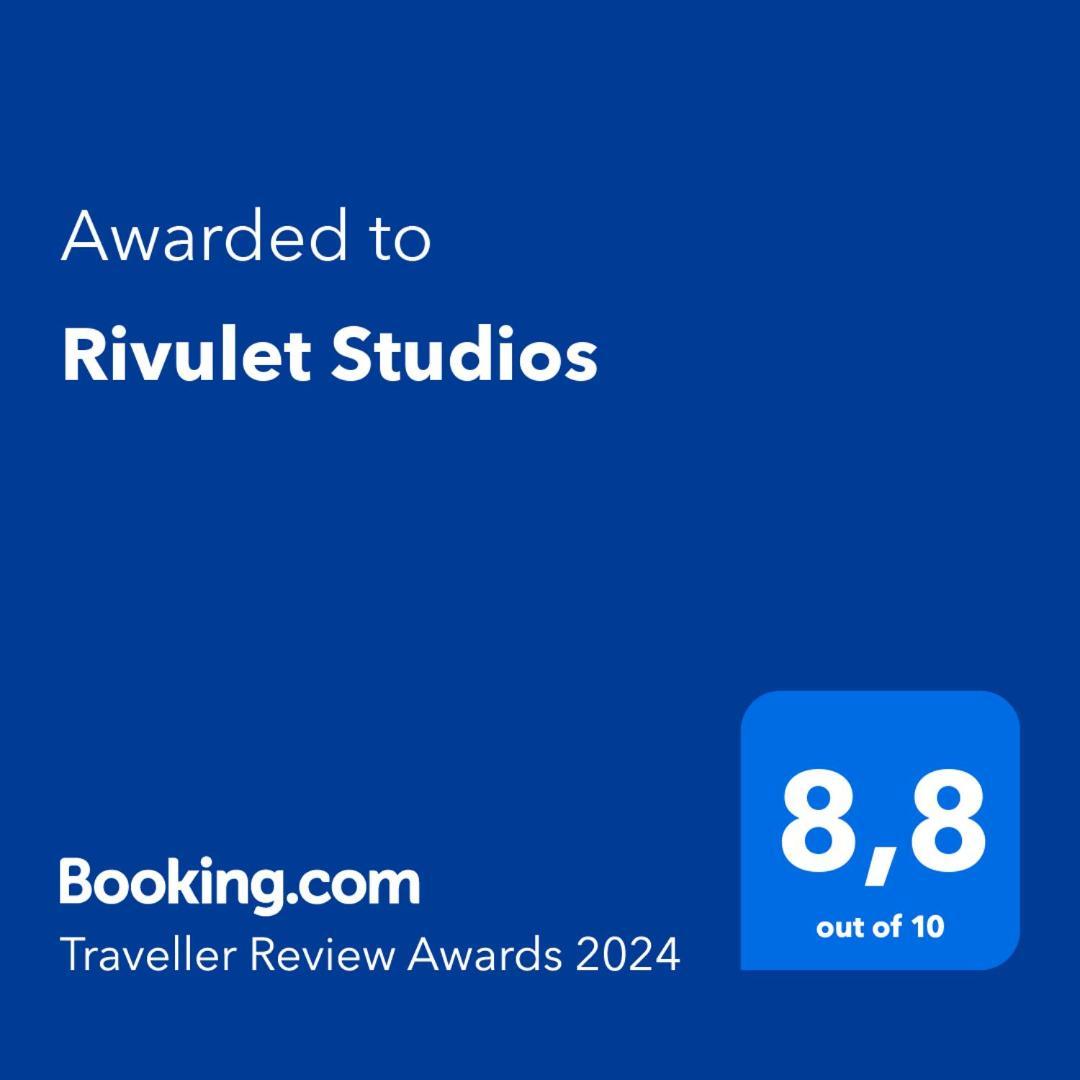 Rivulet Studios 拉加纳斯 外观 照片